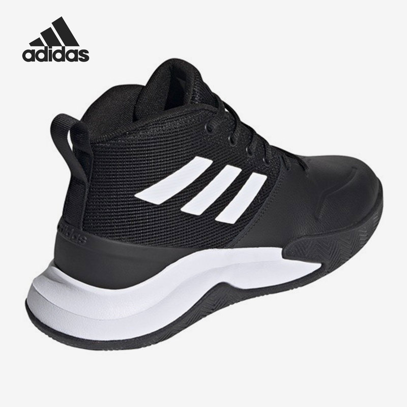 Adidas/Adidas Official Authentic Product Ownthegame Men's Sports Practical Basketball Shoes Fy6007