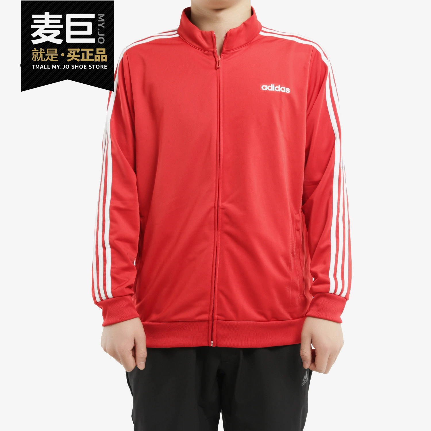Adidas / Adidas chính hãng nam giới 2020 áo khoác thể thao mới mùa xuân mới FM6069 - Áo khoác thể thao / áo khoác