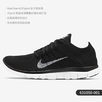 631050-001 Женская модель