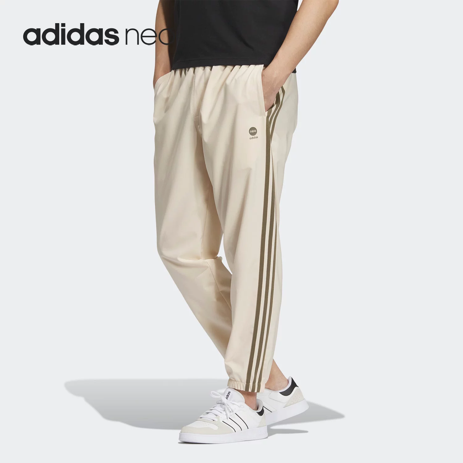 Адидас/ [официальный оригинал U ESNT PANTS2 Neo мужские спортивные брюки IP8315]