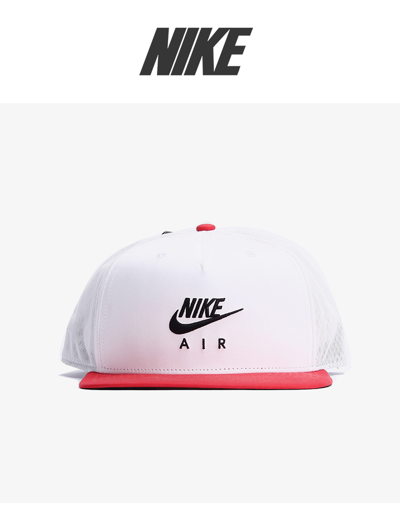 Nike / Nike Authentic 2019 hè mới Mũ bảo hiểm bóng chày thoáng khí AIR mũ bóng chày 891299-010 - Mũ thể thao nón fornix