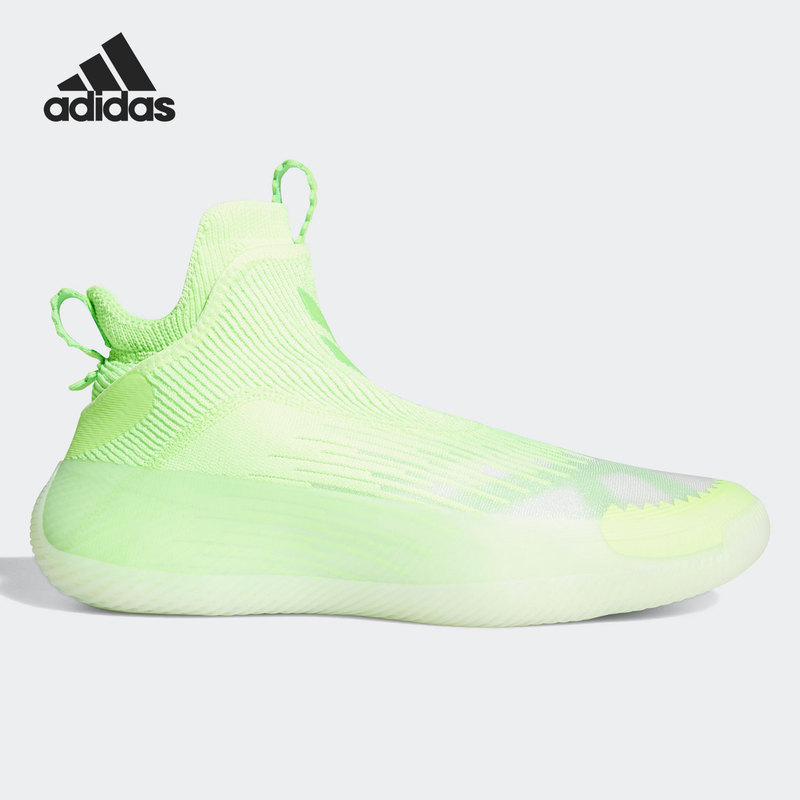 Adidas/Adidas Genuine New Men's Sports and Leisure Training Cushioning and Comfortable Basketball Shoes H67457 Adidas/Adidas Genuine New Men's Sports and Leisure Training Cushioning and Comfortable Basketball Shoes H67457
