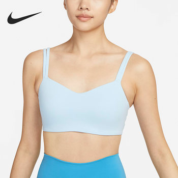 Nike genuine autumn and winter new women's fitness training sports breathable underwear do6609-441