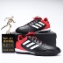 Adidas Adidas đích thực COPA TANGO 18.3 TF gãy móng thể thao giày bóng đá nam CP9022 - Giày bóng đá