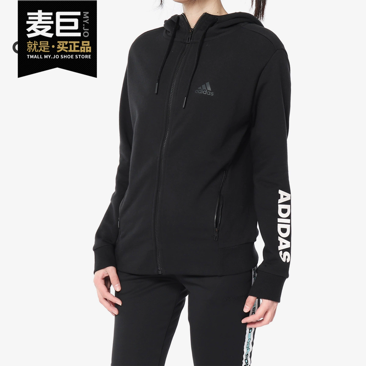 Áo khoác có mũ trùm đầu chống gió thể thao thông thường mới dành cho nữ của Adidas / Adidas chính hãng năm 2020 DT2406 - Áo khoác thể thao / áo khoác