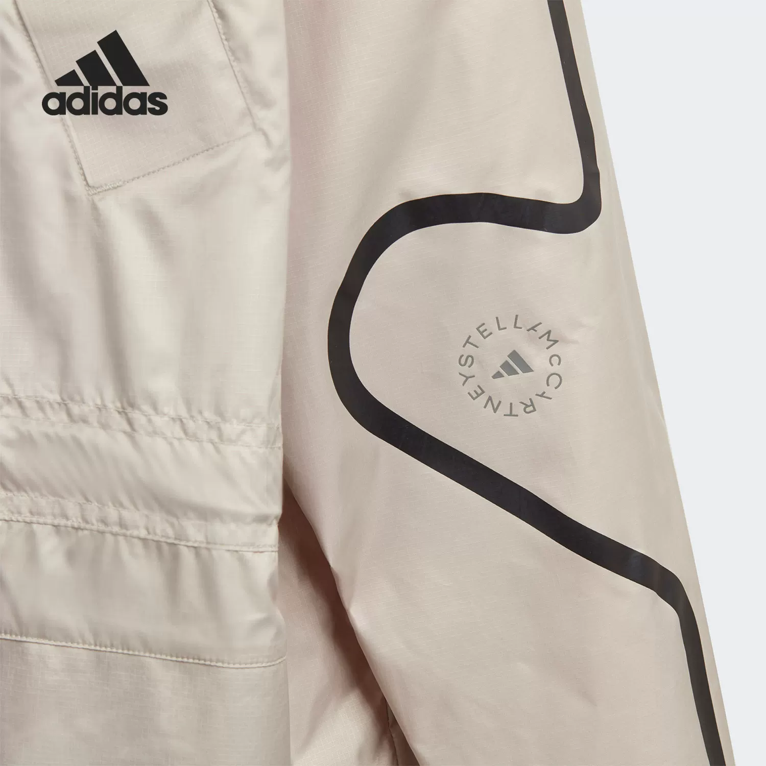 Спортивная куртка Adidas с капюшоном, тренч