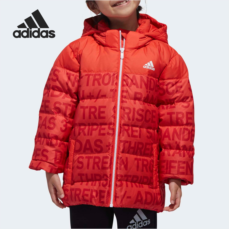 Adidas Kidsren's Genuine down Jacket Clearance Special Price Dm7128 Dm7115 Adidas Kidsren's Genuine down Jacket Clearance Special Price Dm7128 Dm7115