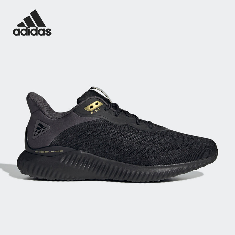Adidas/Adidas Official Genuine Alphabounce Men's and Women's Comfortable Sports Running Shoes Gx4147 Adidas/Adidas Official Genuine Alphabounce Men's and Women's Comfortable Sports Running Shoes Gx4147