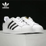 Adidas/Adidas Официальная подлинная суперзвезда с тремя -лифу трава мужская и женская спортивная обувь Fu7712