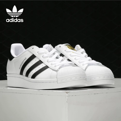 Adidas/Adidas Официальная подлинная суперзвезда с тремя -лифу трава мужская и женская спортивная обувь Fu7712