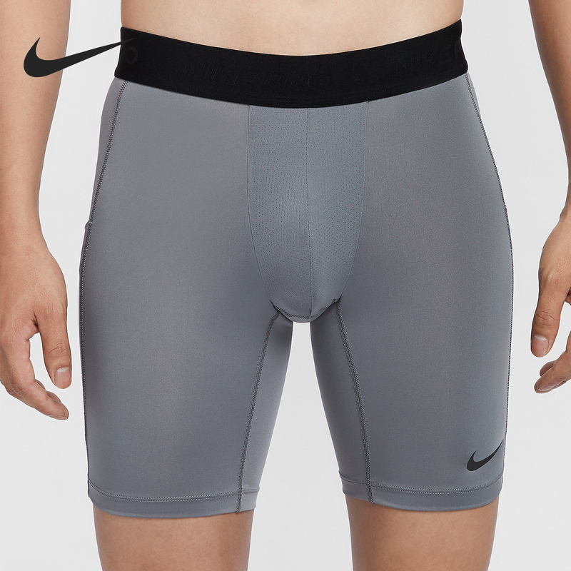 Nike/Nike Official Authentic New Season Men's Fashionable, Simple, Breathable and Skin-Friendly Underwear Fb7964-084