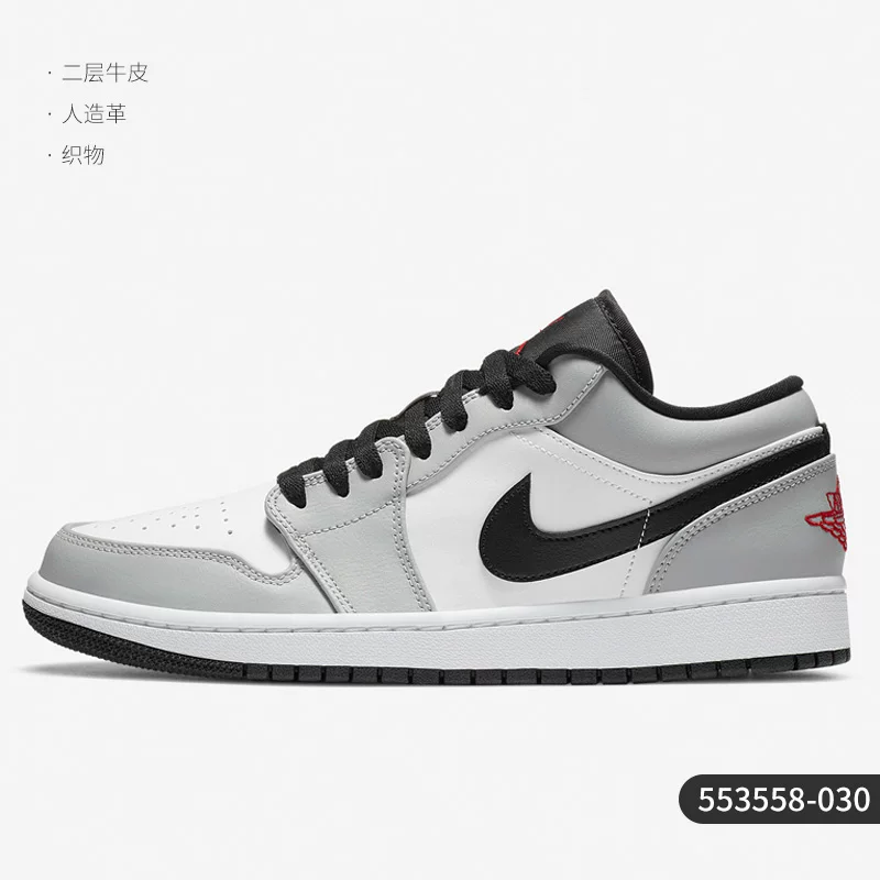 Найк/ Air jordan, Air Jordan 1, классические спортивные баскетбольные кроссовки для мужчин и женщин