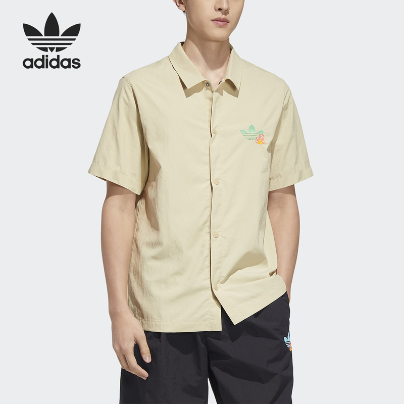 Adidas/Adidas Official Authentic Seasonal Flame Logo Men's Sports Short-Sleeved Shirt Hm8040