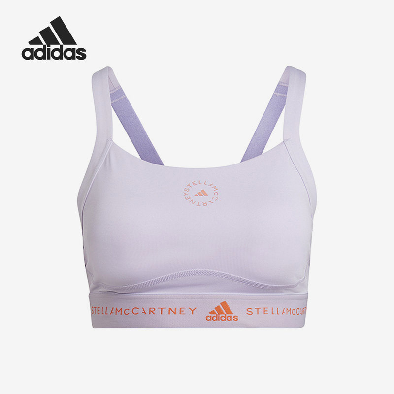 Adidas/Adidas Official Genuine New Smc Women's Breathable Training Sports Fitness Bra Hi6161