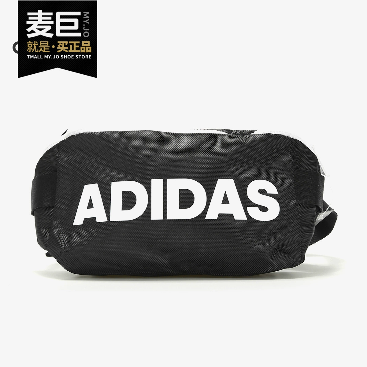 Adidas / Adidas chính hãng túi thắt lưng nam và nữ thể thao ngoài trời chạy vai túi đeo chéo túi đeo ngực DZ9238 - Túi