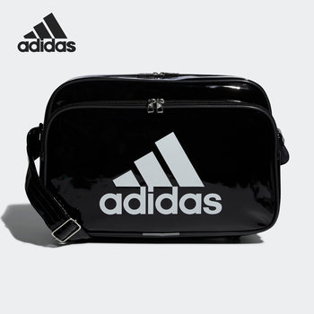 Adidas sports and leisure bags for men and women