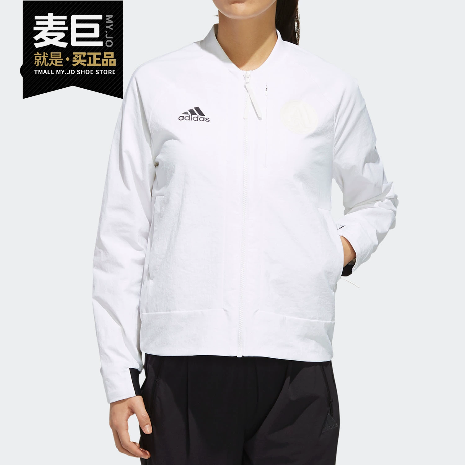 Adidas / Adidas chính hãng V BOMBER W áo khoác kiểm tra thể thao nữ EH3904 - Áo khoác thể thao / áo khoác