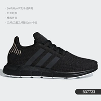 B37723