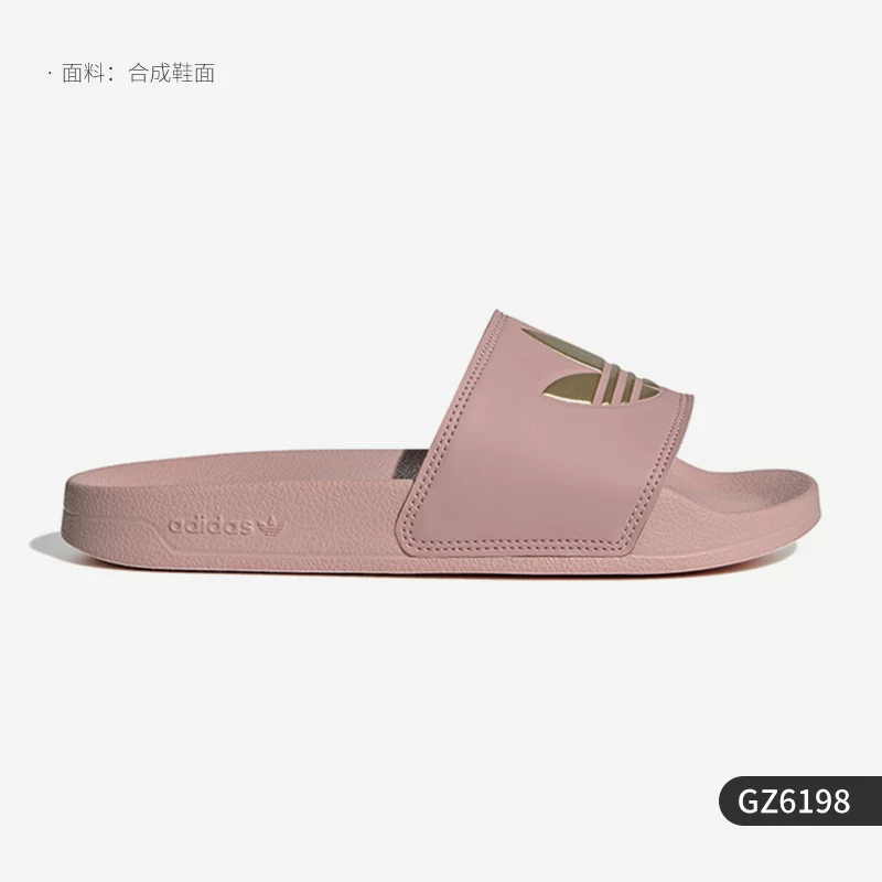 Сланцы Adidas clover, плюшевые спортивные шлёпанцы, комфортный повседневный стиль