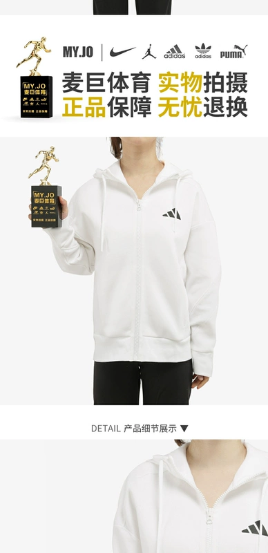 Adidas / Adidas chính hãng Áo khoác thể thao nữ mùa xuân mới 2020 FM9330 - Áo khoác thể thao / áo khoác