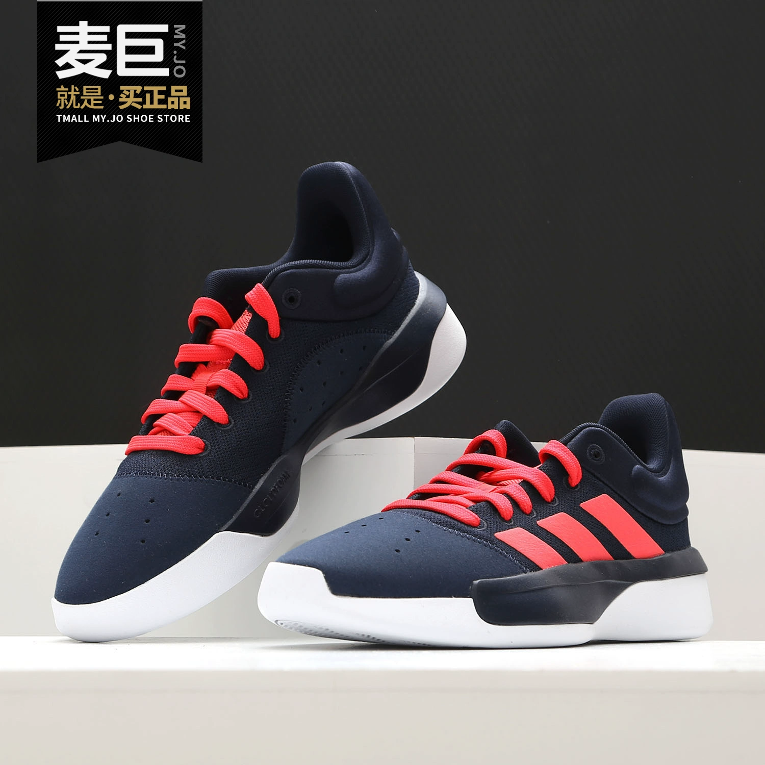 Giày bóng rổ nam bốn mùa Adidas Adidas chính hãng Adversary Low 2019 CG7100 - Giày bóng rổ