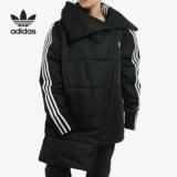 Adidas/阿迪达斯 Асимметричный дизайнерский зимний спортивный пуховик