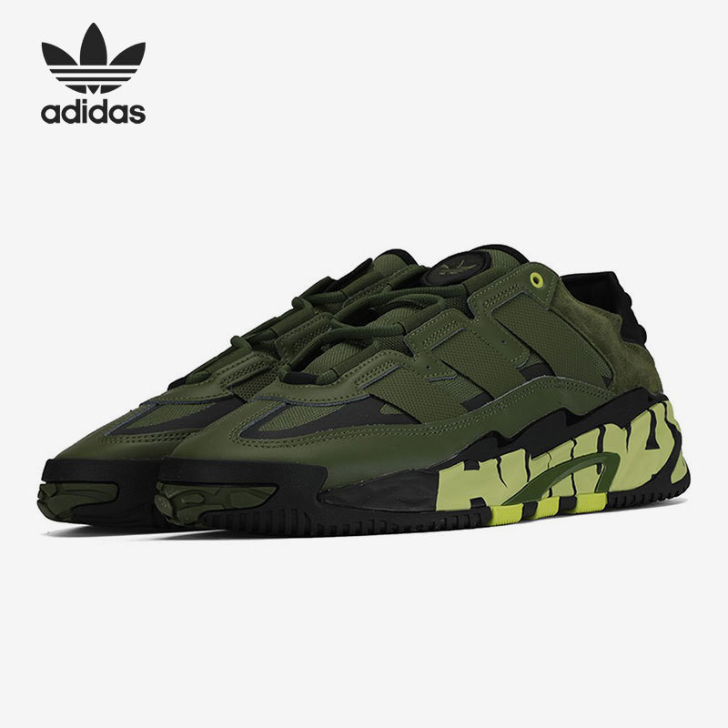 Adidas/Adidas Genuine Trefoil New Men's Classic Fashion Sports Casual Shoes Fx7645