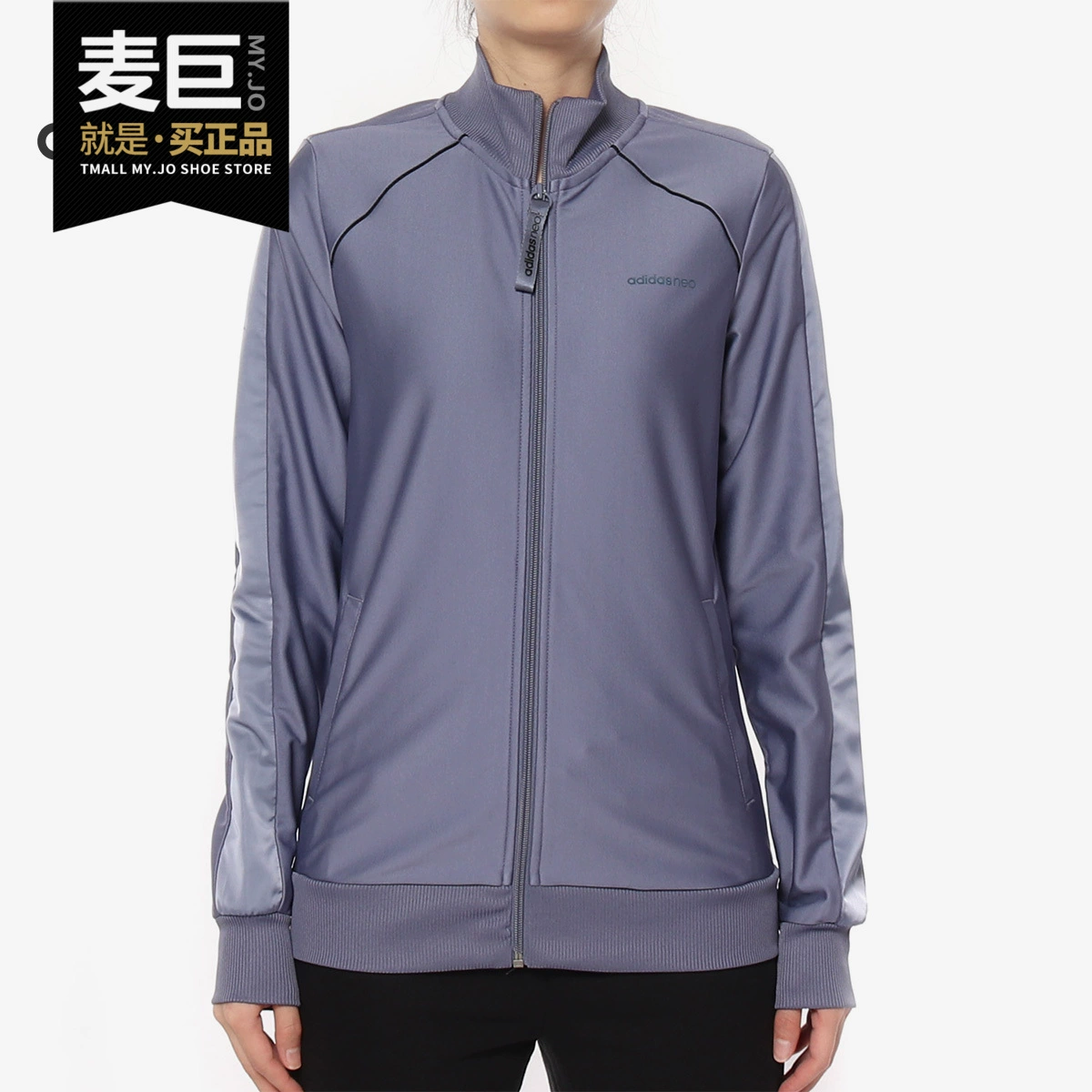 Adidas / Adidas chính hãng mùa xuân 2019 áo khoác cổ đứng chống gió mới DW8320 DW8319 - Áo khoác thể thao / áo khoác