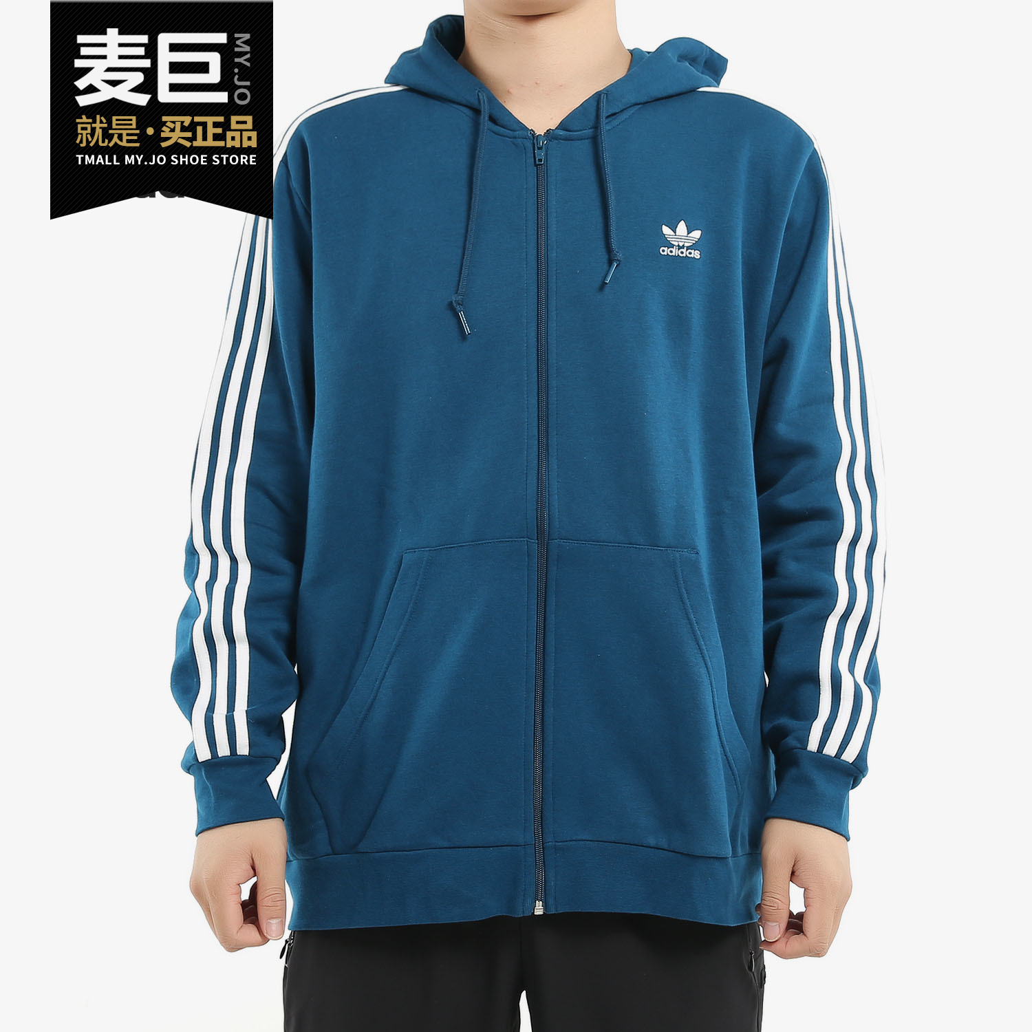 adidas dv1556