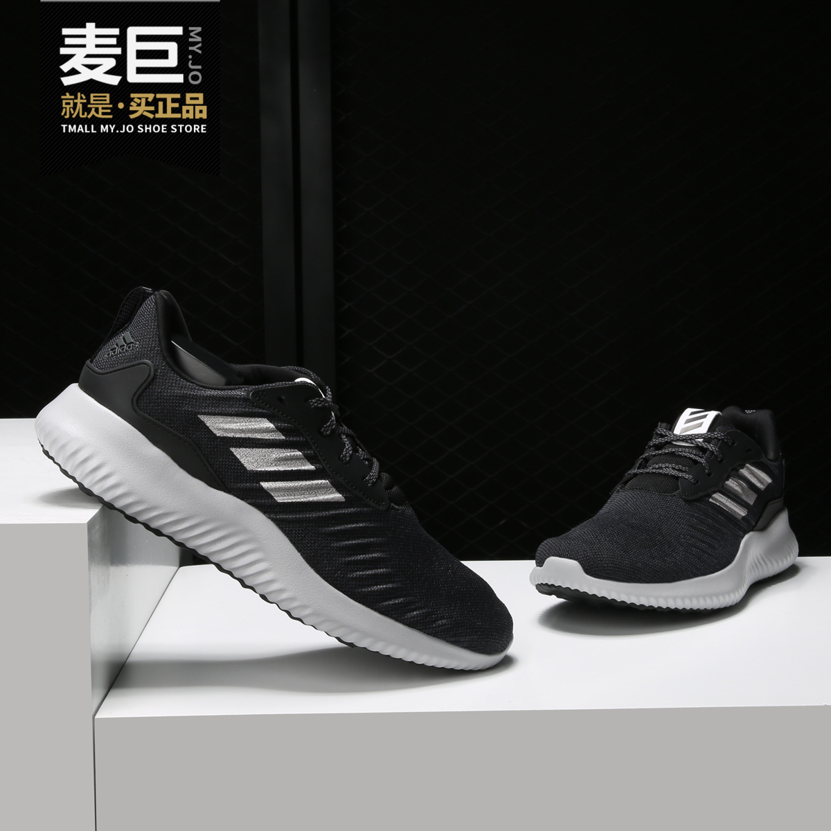 da9768 adidas