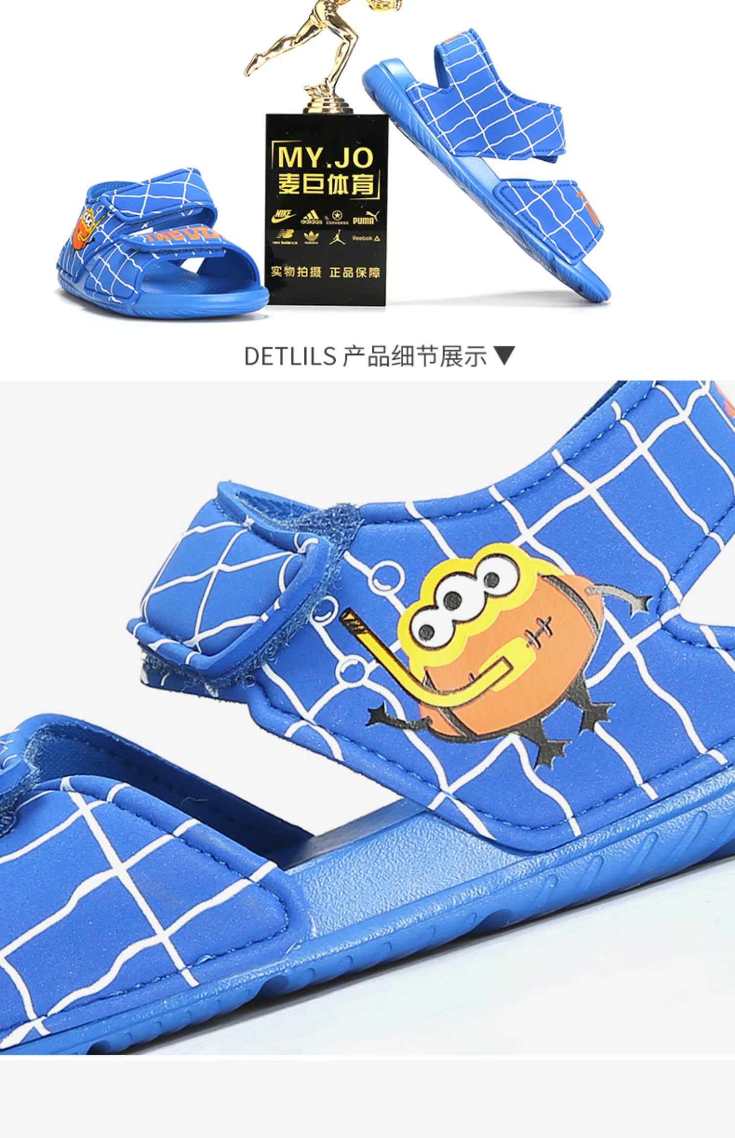 Giày Adidas / Adidas chính hãng 3-9 tuổi 2019 Giày trẻ em mới Giày đi biển trẻ em EF0375 - Giày dép trẻ em / Giầy trẻ giày nam trẻ em