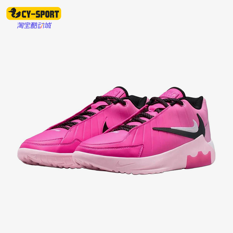 Nike/Nike Genuine Lebronwitnes9 Lebronwitnes Classic Basketball Shoes Io7382-600 Nike/Nike Genuine Lebronwitnes9 Lebronwitnes Classic Basketball Shoes Io7382-600