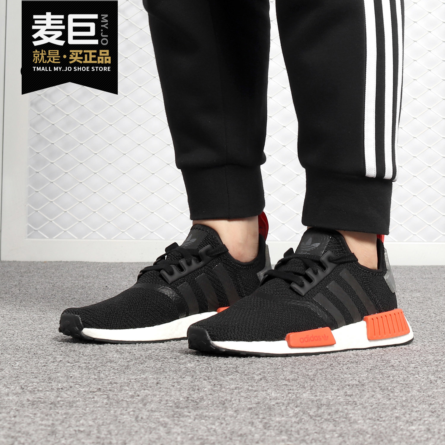 adidas aq0882