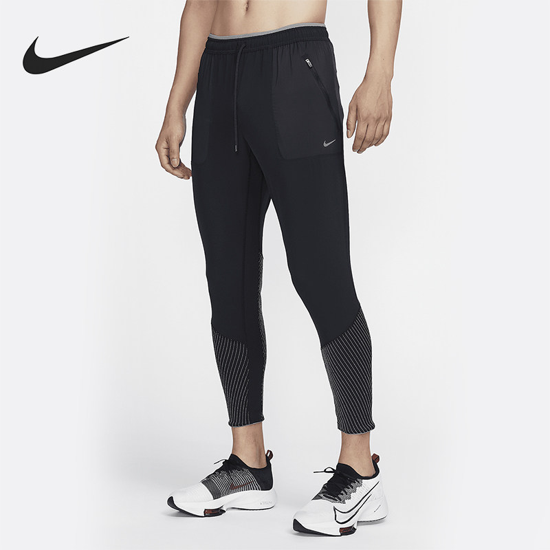 nike dri fit skinny pants