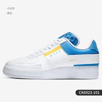 CK6923-101 Мужская модель