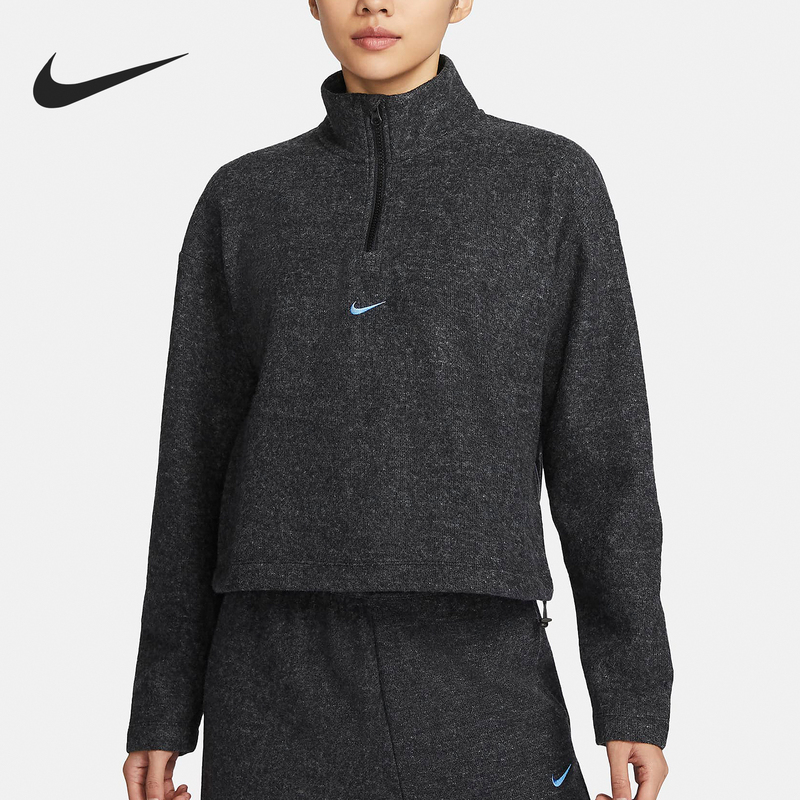 Nike/Nike Official Authentic Autumn Women's Half-Zip Casual Sports Sweatshirt Fv4014-032