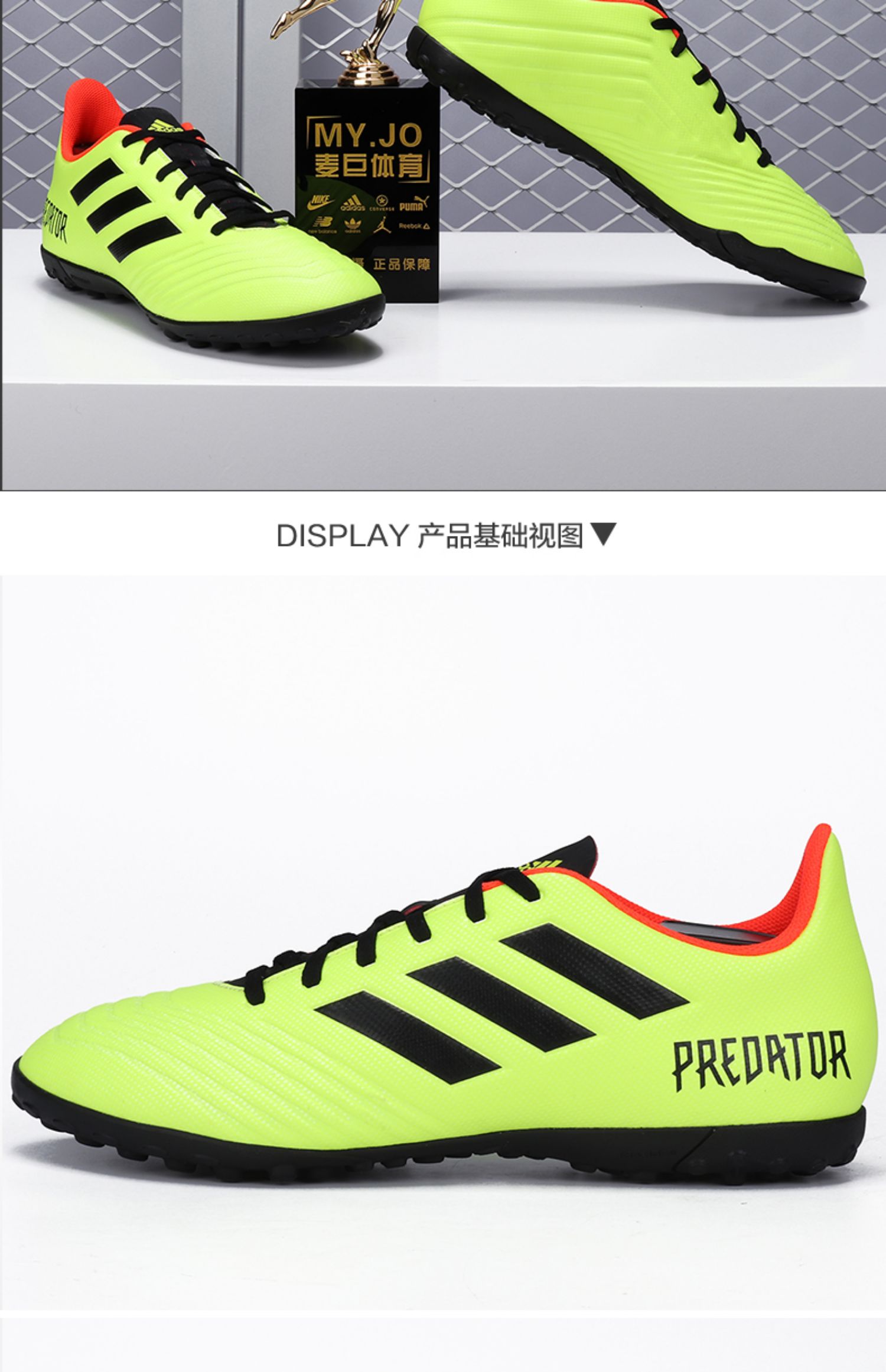 Giày bóng đá nam Adidas / Adidas xác thực TANGO 18.4 TF DB2141 - Giày bóng đá giày nam thể thao