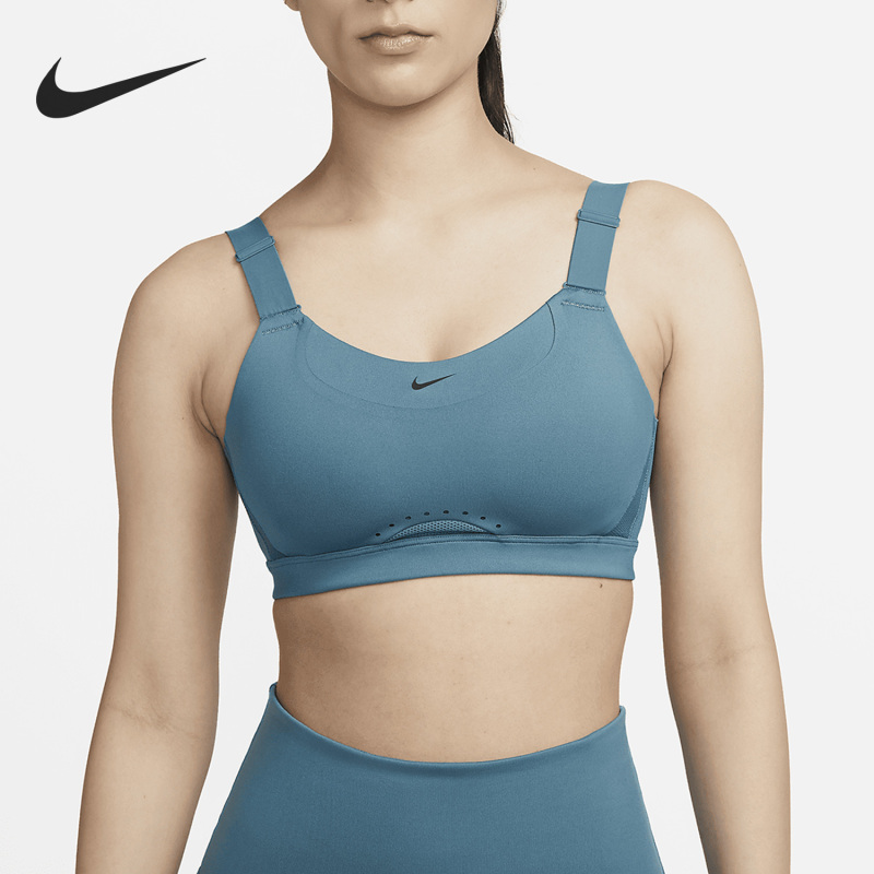 Nike/Nike Genuine Dri-Fit Alpha Women's Breathable Sports Bra Dd0431-440 Nike/Nike Genuine Dri-Fit Alpha Women's Breathable Sports Bra Dd0431-440