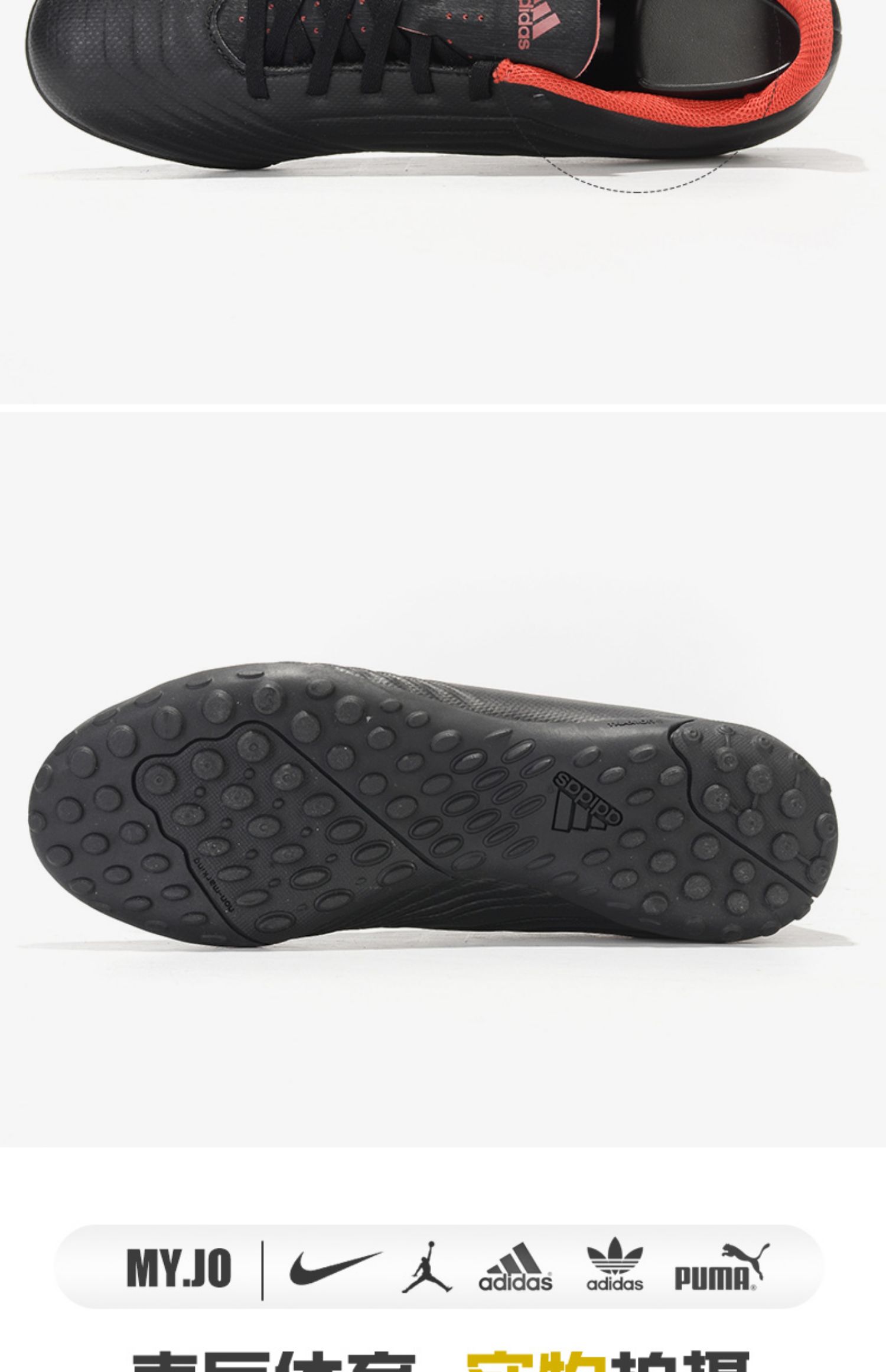Giày bóng đá nam Adidas / Adidas xác thực TANGO 18.4 TF bị hỏng móng tay bóng đá nam DB2143 - Giày bóng đá giày thể thao nam nike