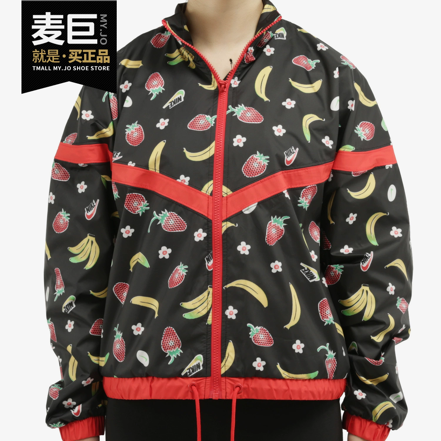 Nike / Nike Chính hãng 2020 Áo khoác thể thao nữ mùa xuân mới chống gió thoải mái CJ3720 - Áo khoác thể thao / áo khoác