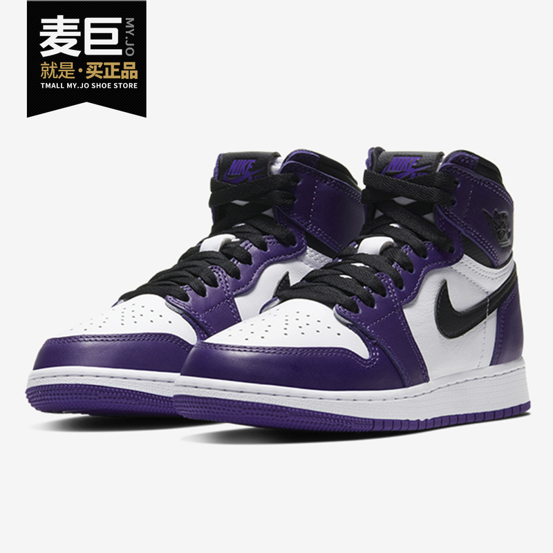Nike Authentic In-Season Air Jordan 1 Aj1 White Purple Toe Purple Grape 575441-500 Nike Authentic In-Season Air Jordan 1 Aj1 White Purple Toe Purple Grape 575441-500
