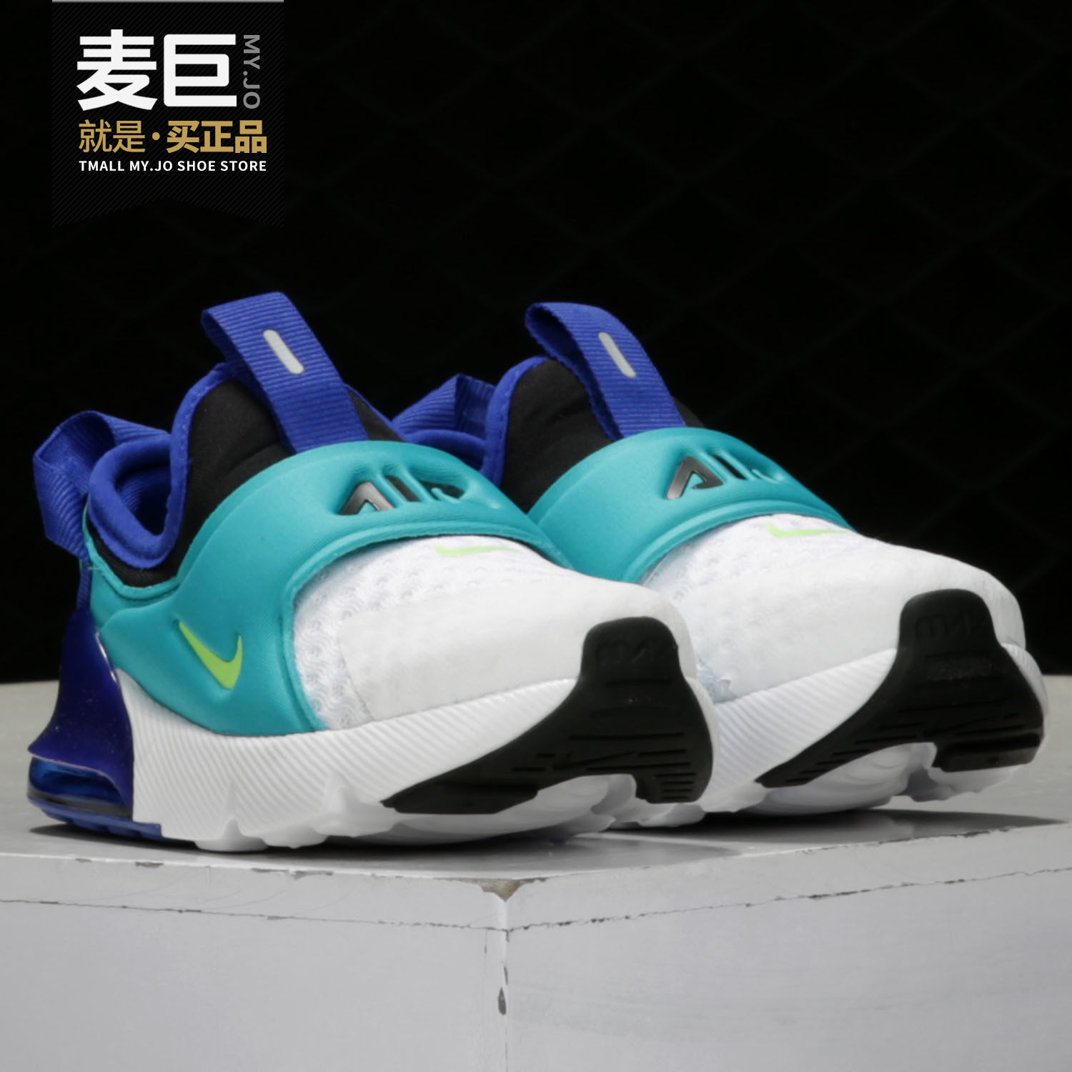 Nike Nike 2021 Spring new AIR MAX 270 Children air cushion sneakers CI1109
