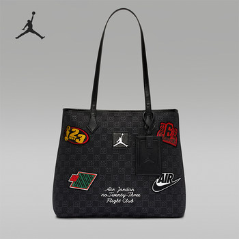 Nike genuine 2026 men's and women's fashion classic breathable simple shoulder bag iq3692-010