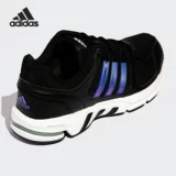 Adidas/阿迪达斯 Легкая повседневная спортивная обувь для мужчин и женщин Genuine Equipment высотой 10 U GW2272