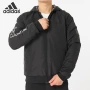 Quần áo thể thao nam Adidas / Adidas đích thực mới quần áo trùm đầu bằng vải cotton hai mặt DU2407 - Quần áo độn bông thể thao áo phao zara