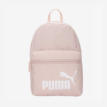 Puma fashionable sports backpacks for men and women