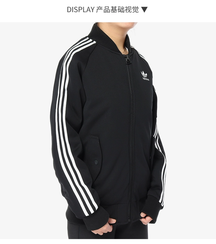 Adidas / Adidas xác thực người phụ nữ cỏ ba lá thoải mái áo khoác cotton phù hợp với DH4574 - Quần áo độn bông thể thao