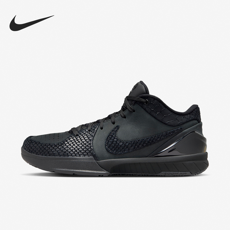 Nike Official Authentic Kobe 4 Protro Men's Practical Training Basketball Shoes Fq3544-001