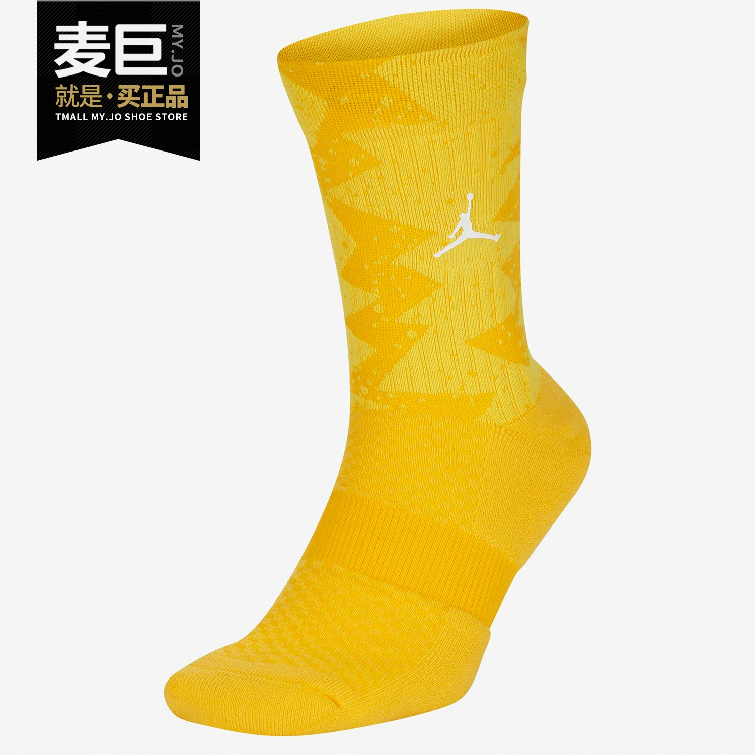 Vớ thể thao JORDAN LEGACY POOLSIDE mới của Nike / Nike chính hãng mùa hè 2020 CQ0985 - Vớ thể thao