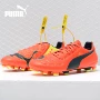 Puma evoPOWER 3 Bộ phận điện lực AG giày bóng đá cỏ nhân 102952-01 - Giày bóng đá giày sneaker nam trắng